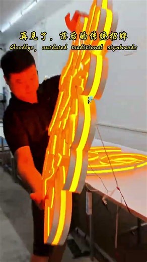 Custom LED Signage That Brings Customers In