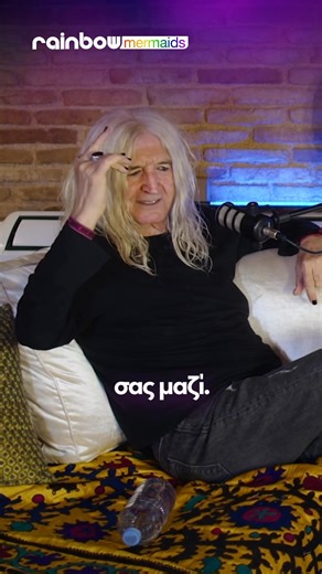 🎙️Ο Νίκος Καρβέλας μας μίλησε για την πρώτη και επεισοδιακή συνάντηση που είχε με δισκογραφική εταιρεία και πιο συγκεκρίμενα με τους Αχιλλέα Θεοφίλου και τον Απόστολο Καλδάρα, η οποία καθόρισε την αρχή της μουσικής του πορείας, καθώς και για την συνέχεια, με την MINOS και τις υπόλοιπες εταιρείες. Οπότε ξέρεις, πάτησε στο 🔗Link στο προφίλ μας, για να δεις ΟΛΟΚΛΗΡΟ το επεισόδιο! 📹Short Video by​⁠ Παύλος Παρούσης | Rainbow Mermaids