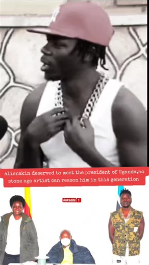 Alien Skin Meets Uganda's President: A Cultural Phenomenon