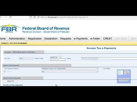 PSID Preparation for payment of withholding Tax step by step guide