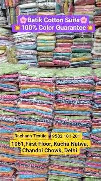 🌸Batik Cotton Suits🌸100% Color Guarantee🌸 #batik #premium #summercollection #suits #cottonsuit
