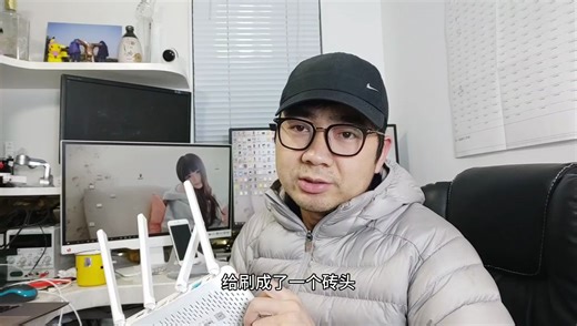 程序员爱搞机之小米路由器TTL线救砖刷机实战教程，重刷系统让路由器起死回生，并且发挥它最大功能