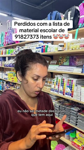 Desvendando a Lista de Material Escolar
