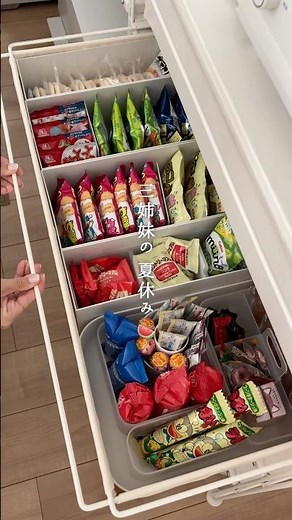 お菓子収納🍪🍬↓