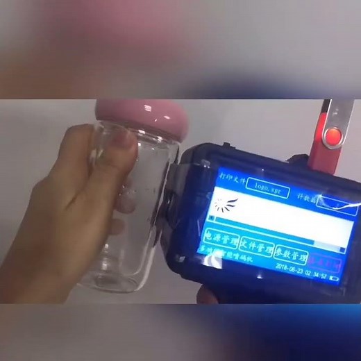 How to Print Expiry date on Plastic Glass Bottle by handheld inkjet coder?