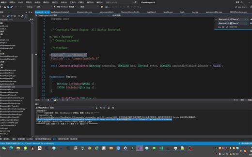 12.低级BUG排除-从1100个BUG到17个BUG[CheatEngine源码探究]