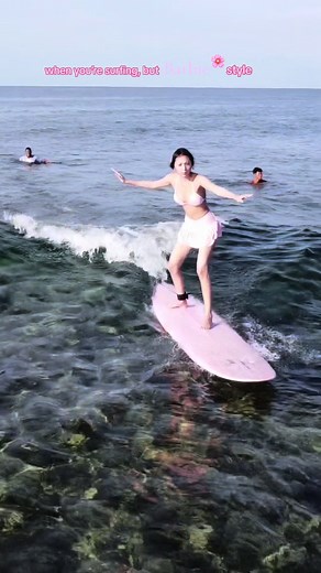 Surfing like a Mermaid: Barbie's Epic Moment in Siargao