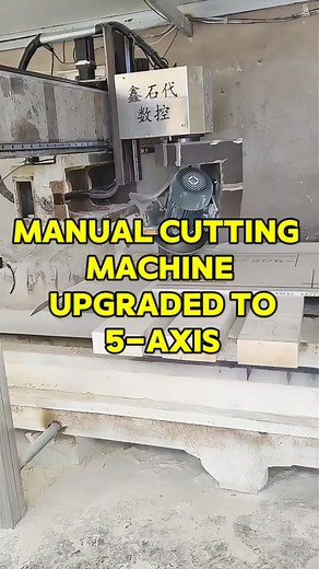 2.4K views | Manual Cutting machine upgraded to five-axis | Ruisheng stone machinery | Facebook