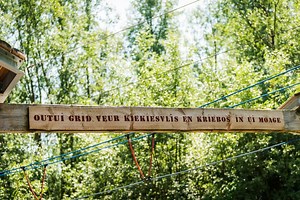 Waterski & wakeboard | The Outsider Cablepark