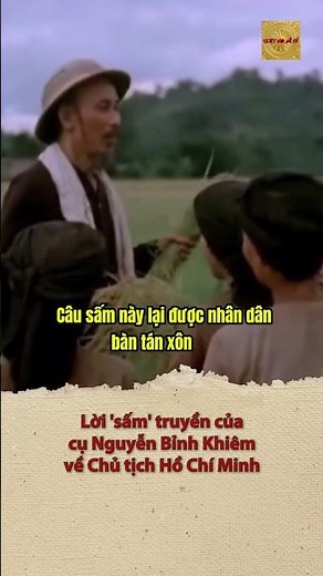 Lời 'sấm' truyền của cụ Nguyễn Bỉnh Khiêm về Chủ tịch Hồ Chí Minh | Nguyen Binh Khiem’s prophecy