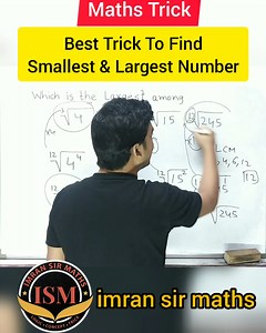 85K views · 4.7K reactions | Best Trick To Find Smallest and Largest Number #maths #mathstricks #imransirmaths | Imran Sir Maths | Facebook