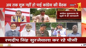 89K views · 36 shares | Rajasthan Political Crisis: Sachin Pilot के Congress में लौटने की संभावना ख़त्म | News18 Rajasthan | Facebook