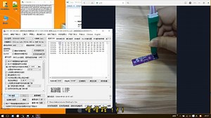51单片机用01机器码点灯^_^
