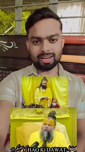 7.4K reactions · 104 comments | Profit Mohammed sallallahu alaihi wasallam... Sach Ka dawat. | Ishan Shaikh | Facebook