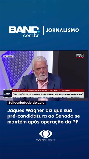 O senador Jaques Wagner (PT-BA) garantiu nesta quinta-feira (18) que sua pré-candidatura ao Senado nas eleições de outubro está mantida após operação da PF cumprir mandados de busca contra ele. 📸 Band TV 📲 Leia a matéria completa no site band.com.br #BandJornalismo