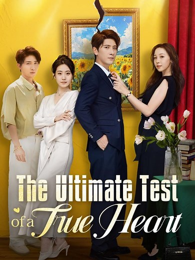 https://eng.moboreels.com/K98Cs/494142 Unlocked Full Episode Watch:☝️☝️ The Ultimate Test of a True Heart #MoboBoost #Englishdramas #foryou #shortdramas #DramaClips | Mini Drama