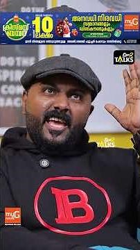 മെന്റലിസത്തിന് അത്തരമൊരു സൈഡ് ഇല്ല