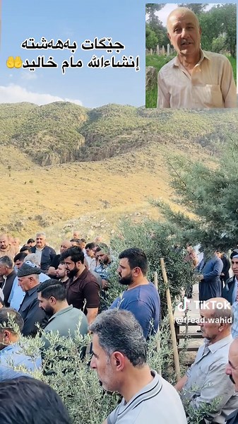 حسابات مقترحة