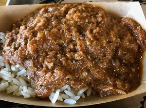 South Carolina Barbecue Hash: History, BBQ Hash Recipes, Map