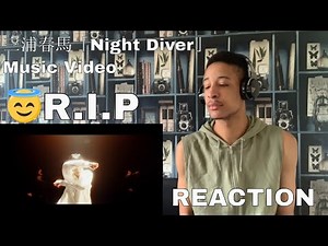 三浦春馬「Night Diver」Music Video 外人リアクション