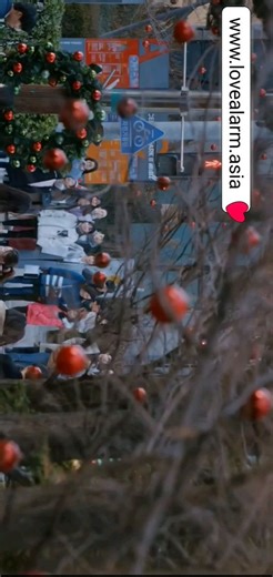 Love Alarm T1 - E1
