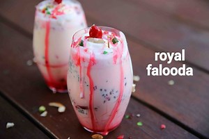 फालूदा रेसिपी | falooda in hindi | शाही फालूदा | घर का बना फालूदा