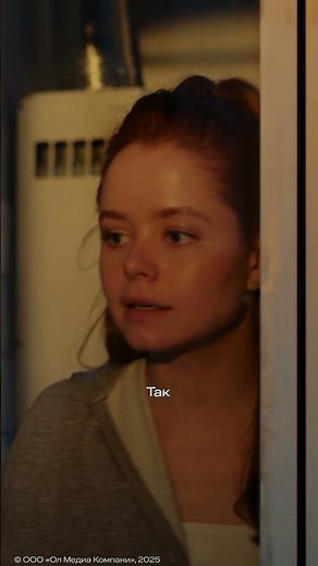 They ended up in parallel realities😵