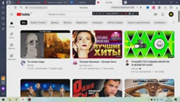 Komputersem спалил свои аккаунты на стриме [get.gt]