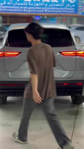 Burkina Faso TikTok Vibes