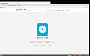 Windows 系统安装保姆级教程