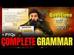 🔥Class 10 Hindi Grammar One Shot 2026 | Full Syllabus Revision | CBSE Hindi 💯