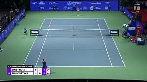 Linda Fruhvirtova won her first WTA singles title with a come-from-behind triumph against Magda Linette in Chennai, India.