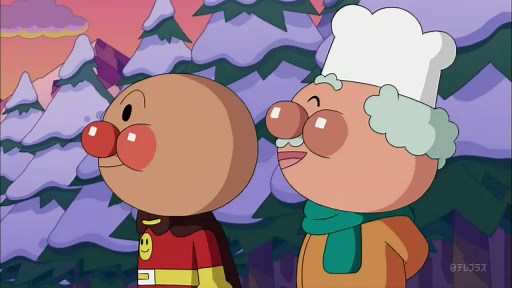 アニメ 無料 動画 まとめ  - それいけ！アンパンマン #1551 p3