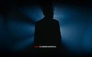 《控制Control》全收集-157.热线电话-特伦奇-环形监狱