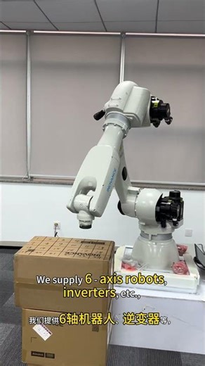 industrial robot#inovance #automationsolution #industrialrobot #stonemachinery#india#turkey#brazil