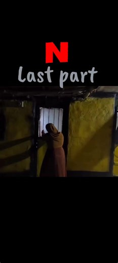 Голова кружится, преувеличиваешь?