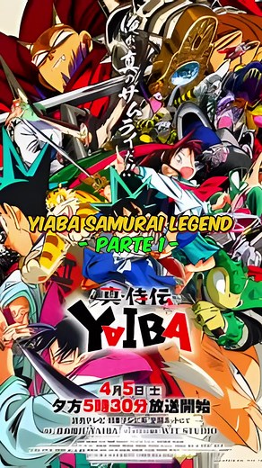 Nova Recomendação de Anime: Um Garoto e um Gorila