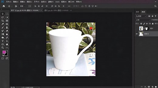 ps教程：如何在杯子上加图片