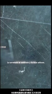 74K views · 2.2K reactions | Phần 12 của Resumen de la película dramática | Ismashop-se | Facebook