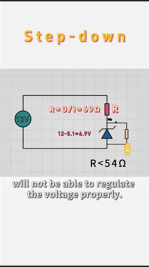 Reduce 12V to 5V with a Single Component