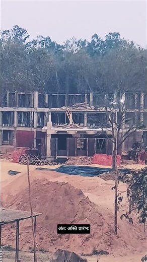 #construction #music #nature #hope