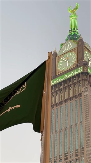 Clock ￼Tower Makkah #makkah #ytshorts #shorts