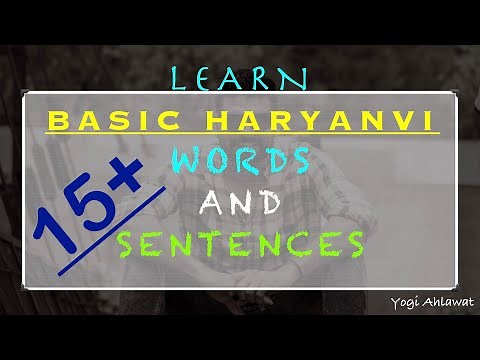 15+ Daily use Haryanavi Words | Learn Haryanvi Vocabulary | LEARN HARYANAVI LANGUAGE |