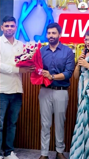 Aadesh Sir हुए सम्मानित ❤️🥳| ‪@KDLiveTeaching‬ #teachingexam #aadeshsir #kdliveteaching