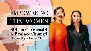 Empowering Thai Women - Sirikan Charoensiri and Pawinee Chumsri This Week with Thai PBS World 10th November 2023 | Thai PBS World | Facebook