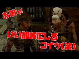 【第25話】ライトニングリターンズFF13 HARD MODEの実況と解説「トバイはホんモの」