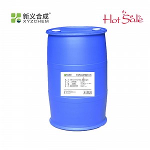 [Hot Item] Styrene-Butadiene Emulsion Waterproofing Mortar for Building Substrate Surfaces