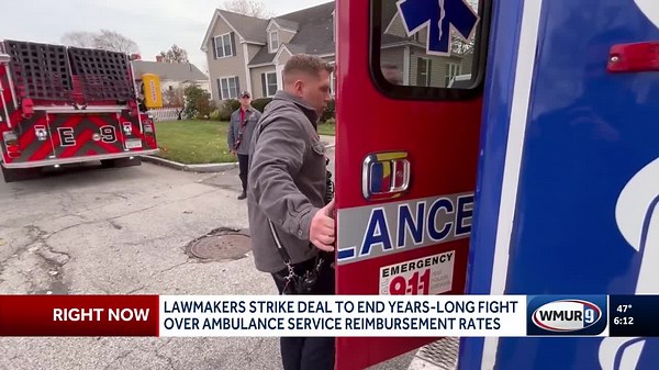 NH lawmakers strike deal to end fight over ambulance service reimbursement rates