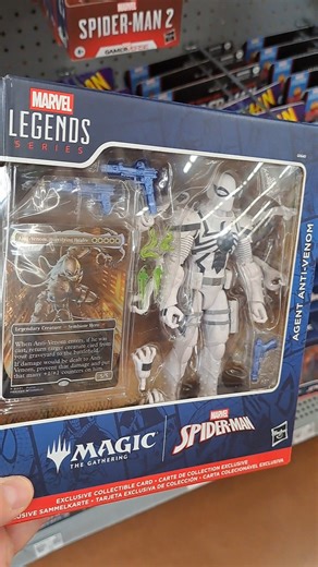 Anti-Venom Magic the Gathering Marvel Legends Toy at Walmart