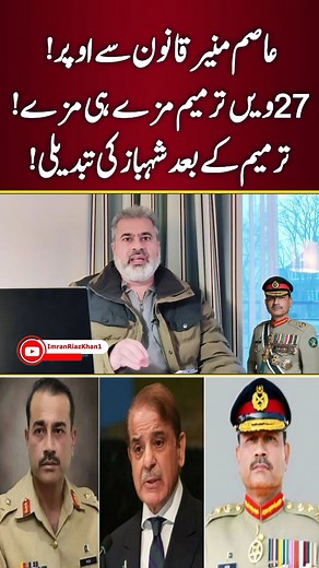 296K views · 9.1K reactions | Today Trends on Reels | Facebook